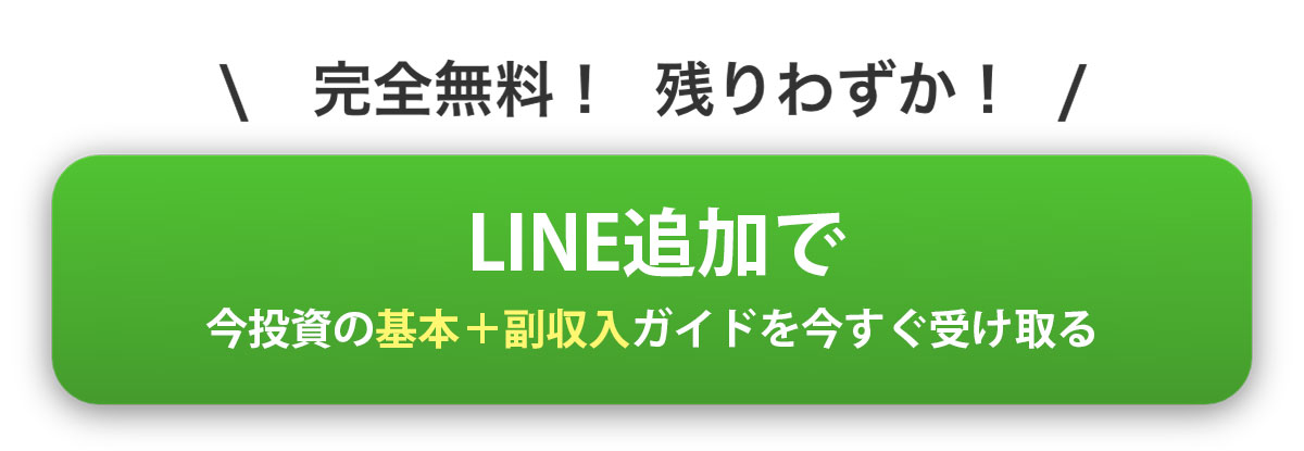 画像4です